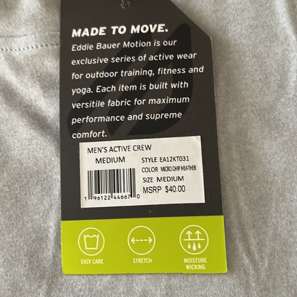 Eddie Bauer Motion Tee Shirt - Picture 5 of 5